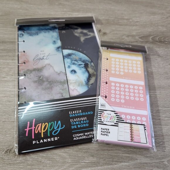 Happy Planner Classic Dashboard Cosmic Watercolor With Habbit Tracker Paper - Picture 1 of 6
